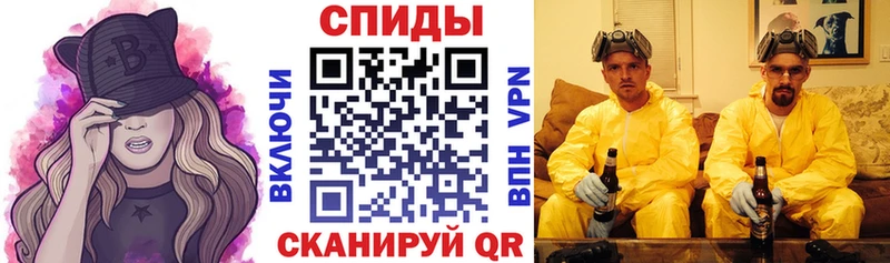 Амфетамин 98% Куртамыш