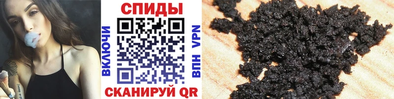 купить наркотик  Куртамыш  Бутират оксана 