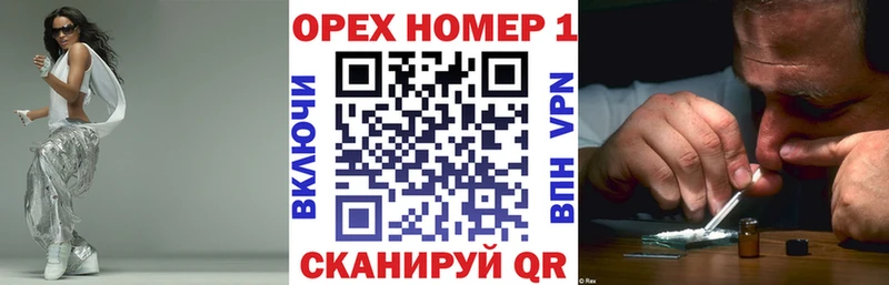 КОКАИН Columbia  Куртамыш 