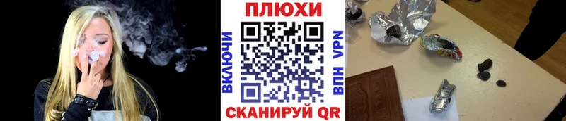 Гашиш индика сатива Куртамыш