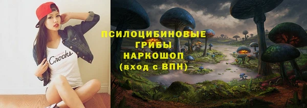 мефедрон Баксан