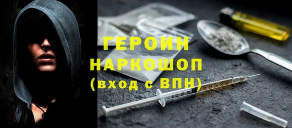 винт Белоозёрский