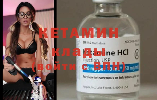 винт Белоозёрский