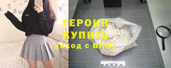 винт Белоозёрский