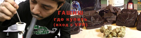 винт Белоозёрский