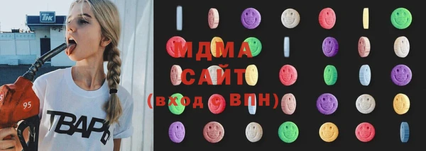 винт Белоозёрский