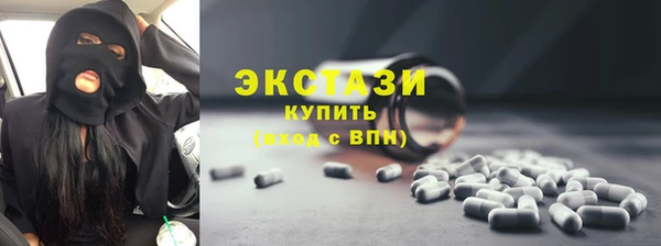 тгк Сясьстрой