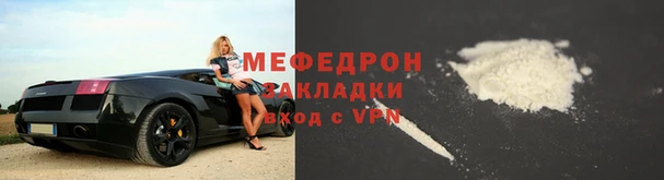 винт Белоозёрский