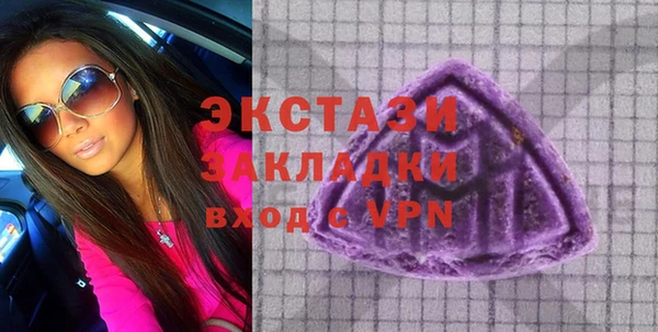 мефедрон Баксан