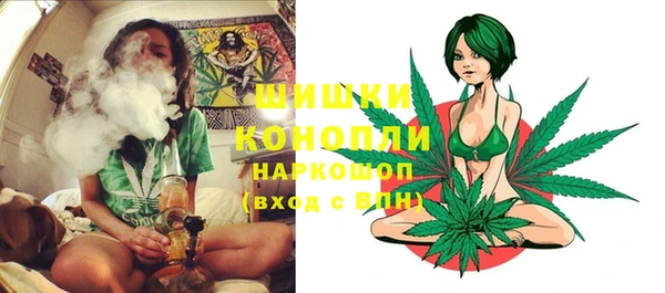 винт Белоозёрский
